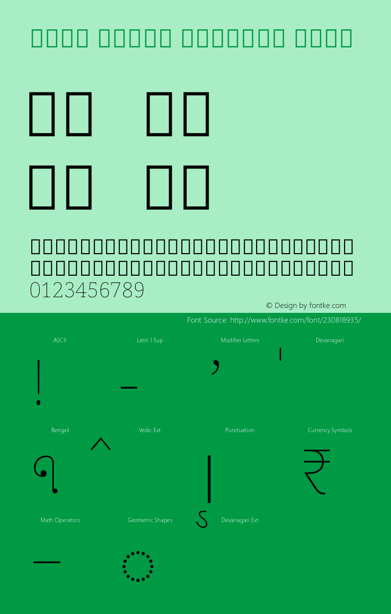 Noto Serif Bengali Thin Version 2.001图片样张