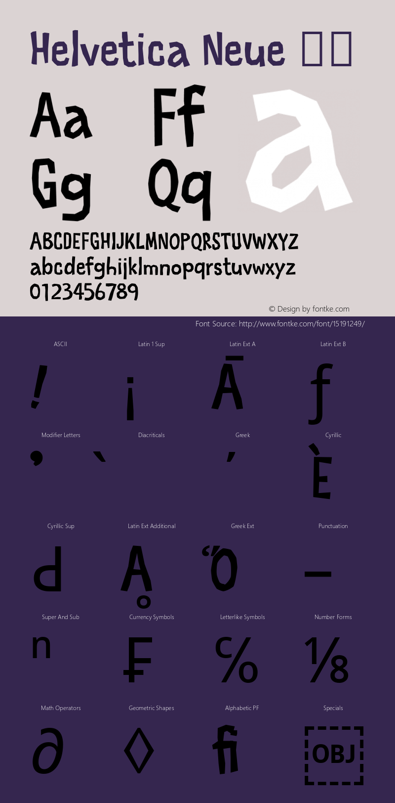 Helvetica Neue 中等 10.0d35e1 Font Sample