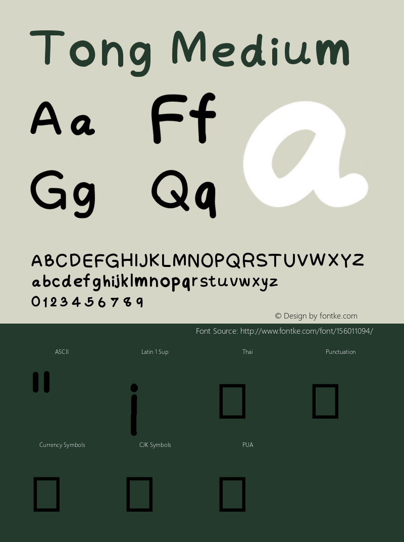 Tong Version 001.000 Font Sample