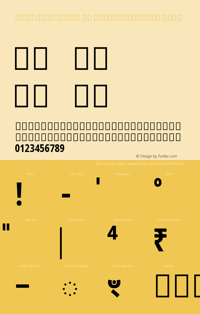 Noto Sans Tamil UI ExtraCondensed Bold Version 2.001 Font Sample