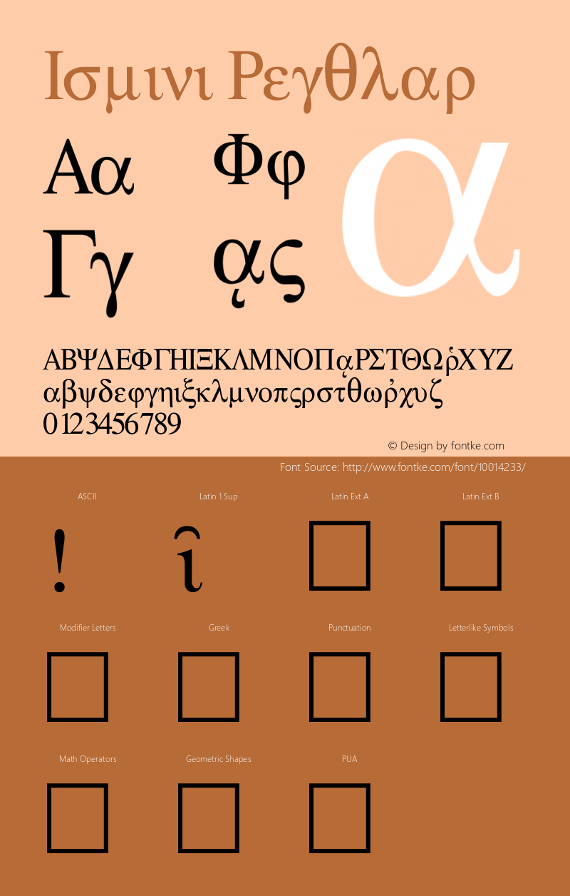 Ismini Regular Altsys Metamorphosis:20/03/1994 Font Sample