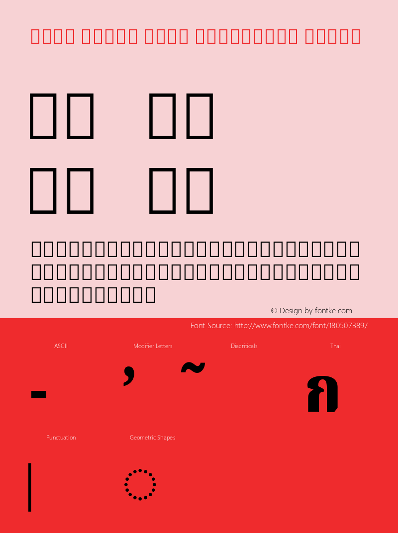 Noto Serif Thai Condensed Black Version 2.000图片样张