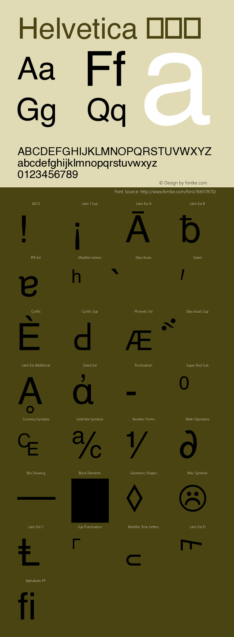 Helvetica 常规体 6.0d7e1 Font Sample