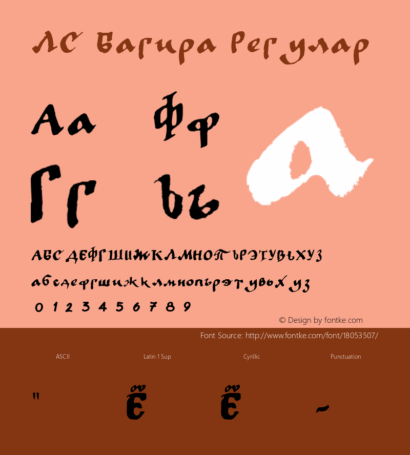 LC Bagira Regular 1.1 Font Sample