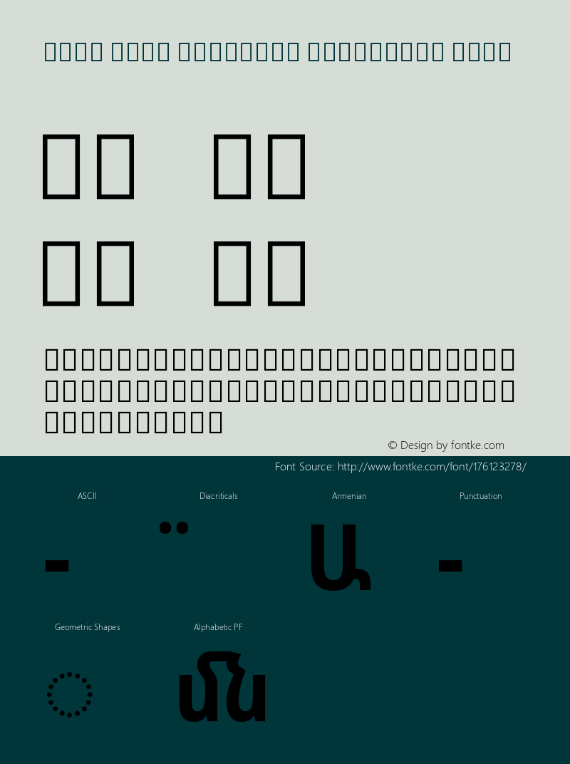 Noto Sans Armenian Condensed Bold Version 2.005图片样张