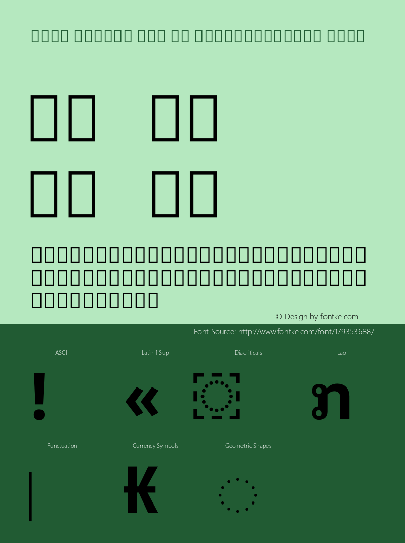 Noto Looped Lao UI SemiCondensed Bold Version 1.00图片样张