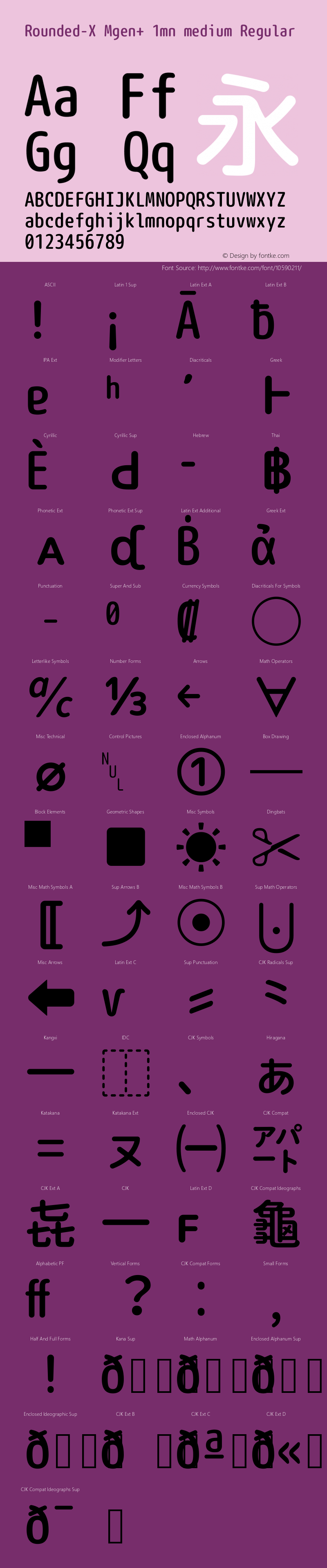 Rounded-X Mgen+ 1mn medium Regular Version 1.058.20140822 Font Sample