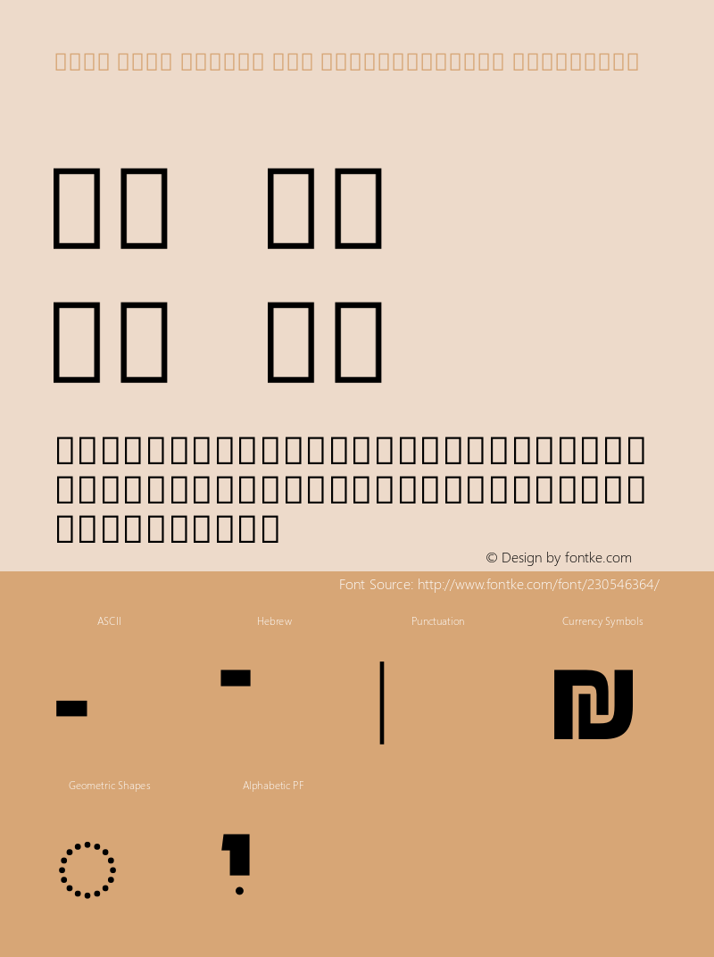 Noto Sans Hebrew New SemiCondensed ExtraBold Version 3.001图片样张