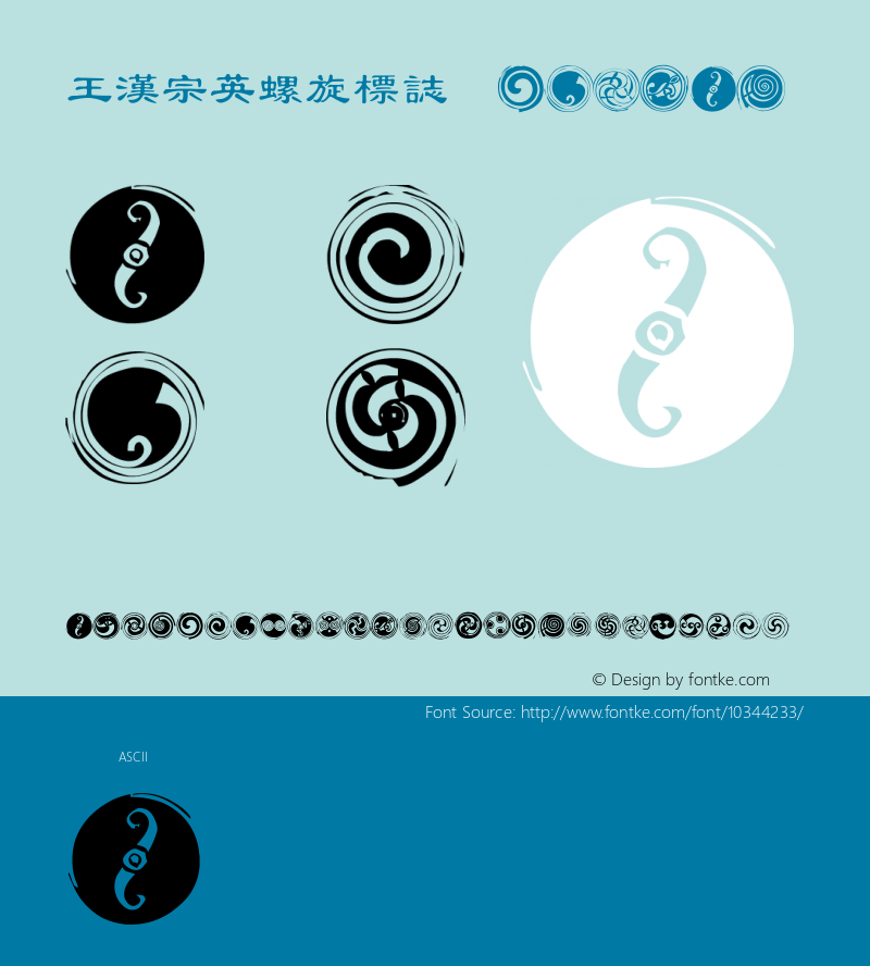 王漢宗英螺旋標誌 Regular 王漢宗字集(1), March 8, 2001; 1.00, initial release Font Sample