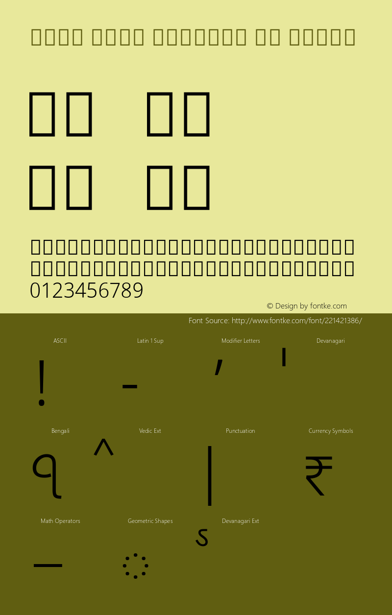 Noto Sans Bengali UI Light Version 2.002; ttfautohint (v1.8.4.7-5d5b)图片样张