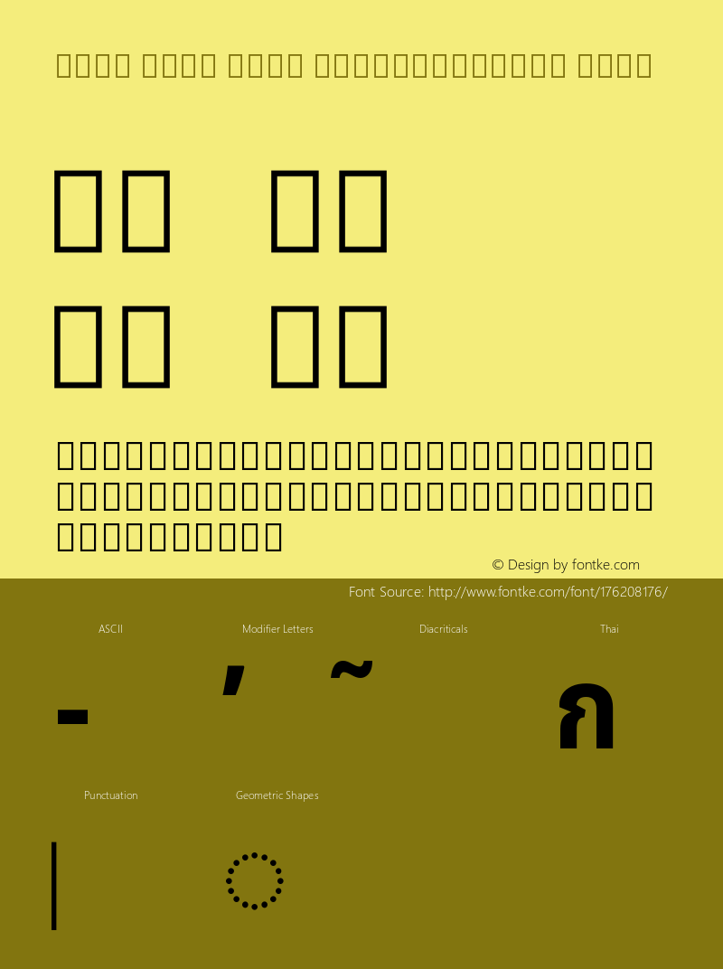 Noto Sans Thai SemiCondensed Bold Version 2.000图片样张