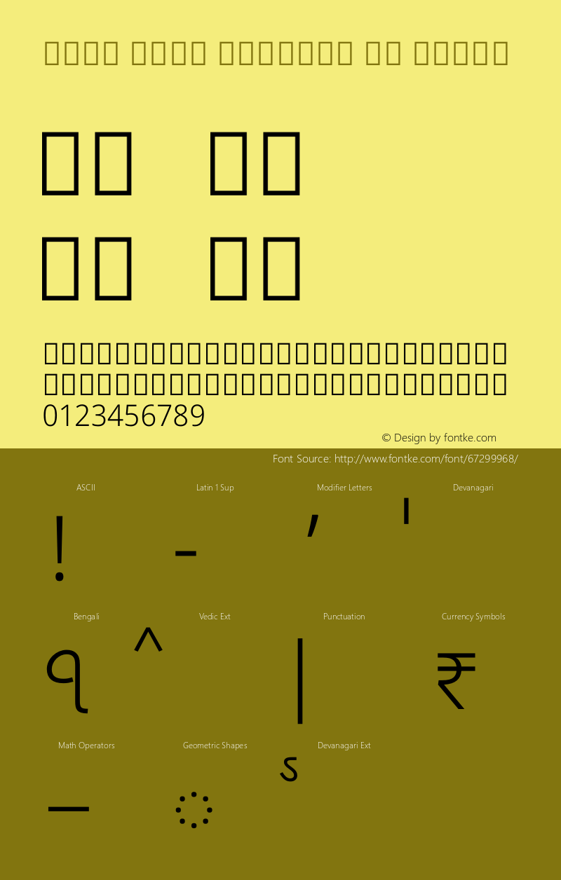 Noto Sans Bengali UI Light Version 2.001 Font Sample