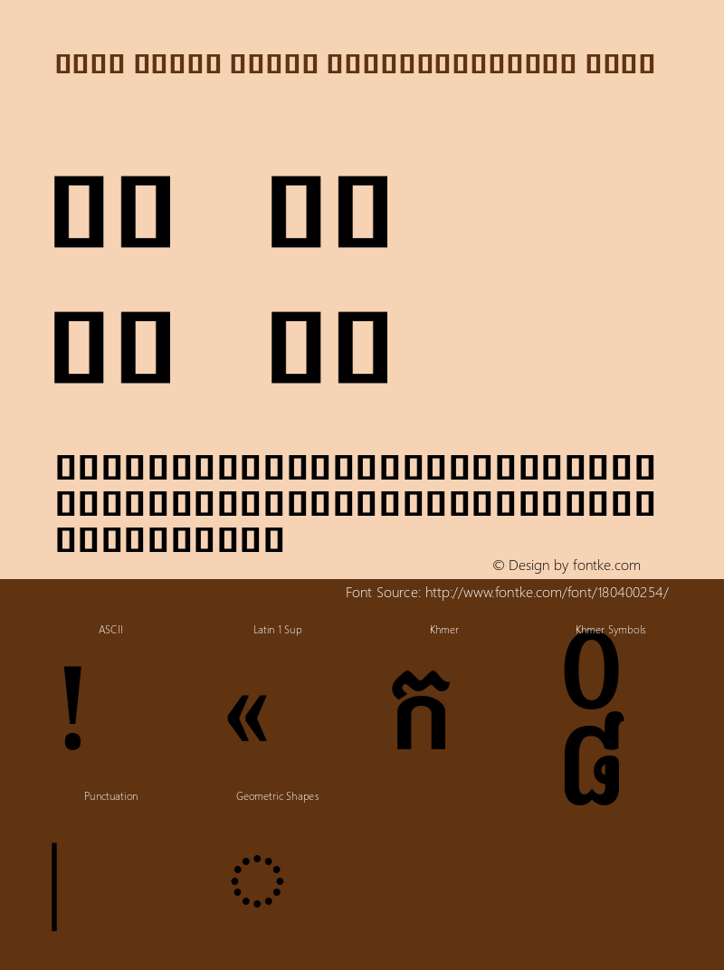 Noto Serif Khmer ExtraCondensed Bold Version 2.001; ttfautohint (v1.8.2)图片样张