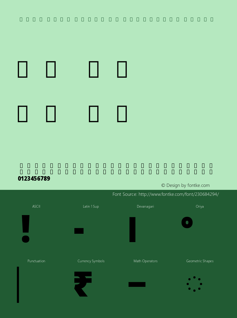 Noto Sans Oriya UI Condensed Black Version 2.000图片样张