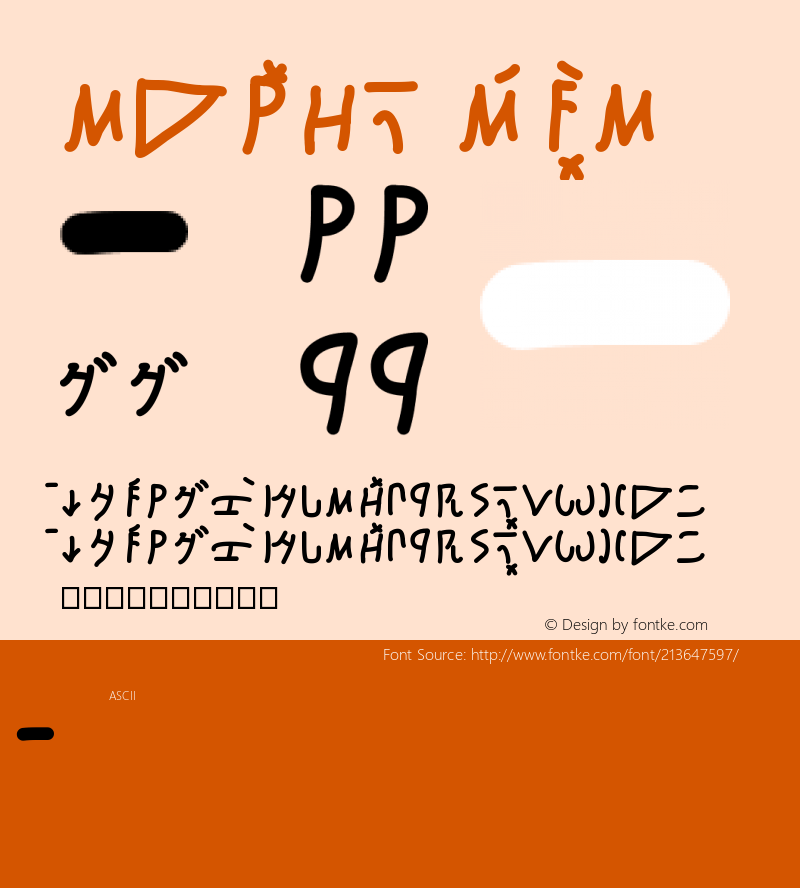 MyFont Version 001.000图片样张