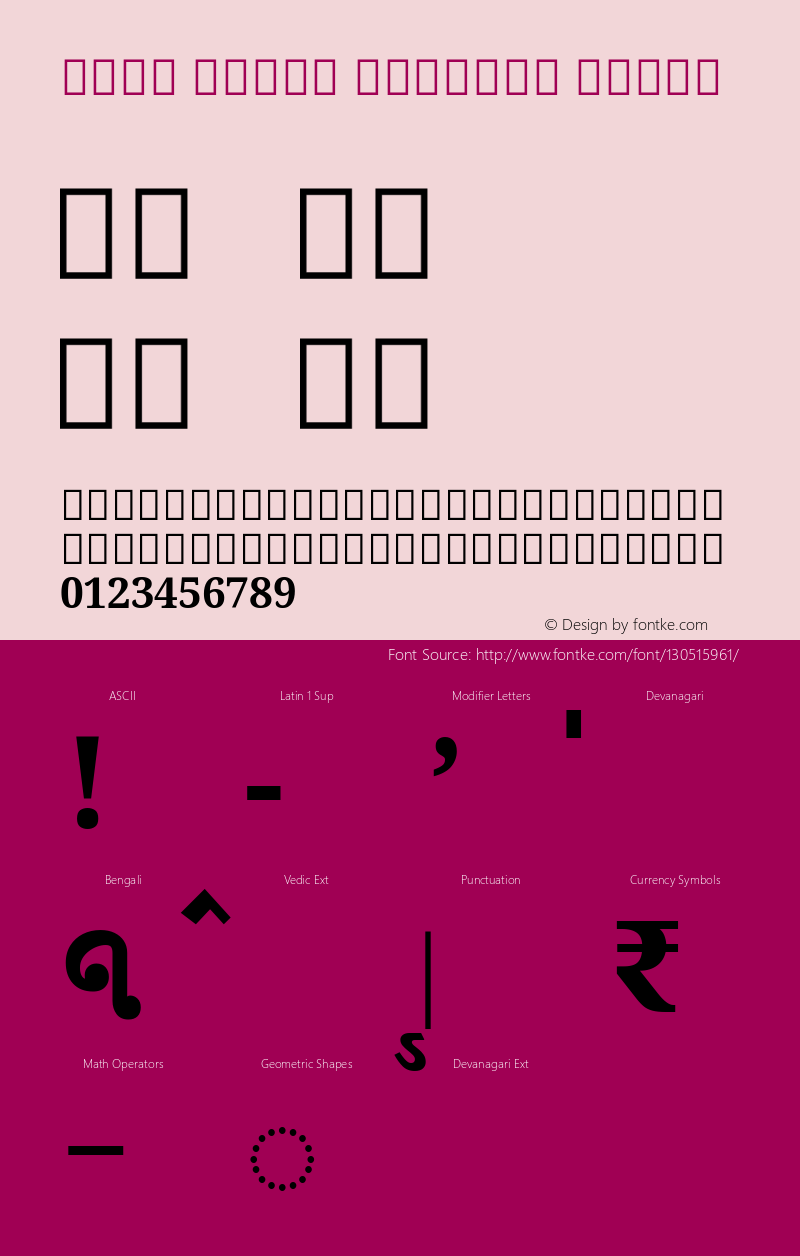 Noto Serif Bengali Black Version 2.001; ttfautohint (v1.8.3) -l 8 -r 50 -G 200 -x 14 -D beng -f none -a qsq -X 