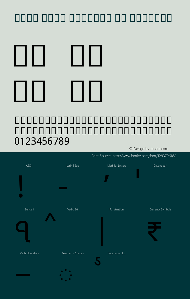 Noto Sans Bengali UI Regular Version 2.001 Font Sample