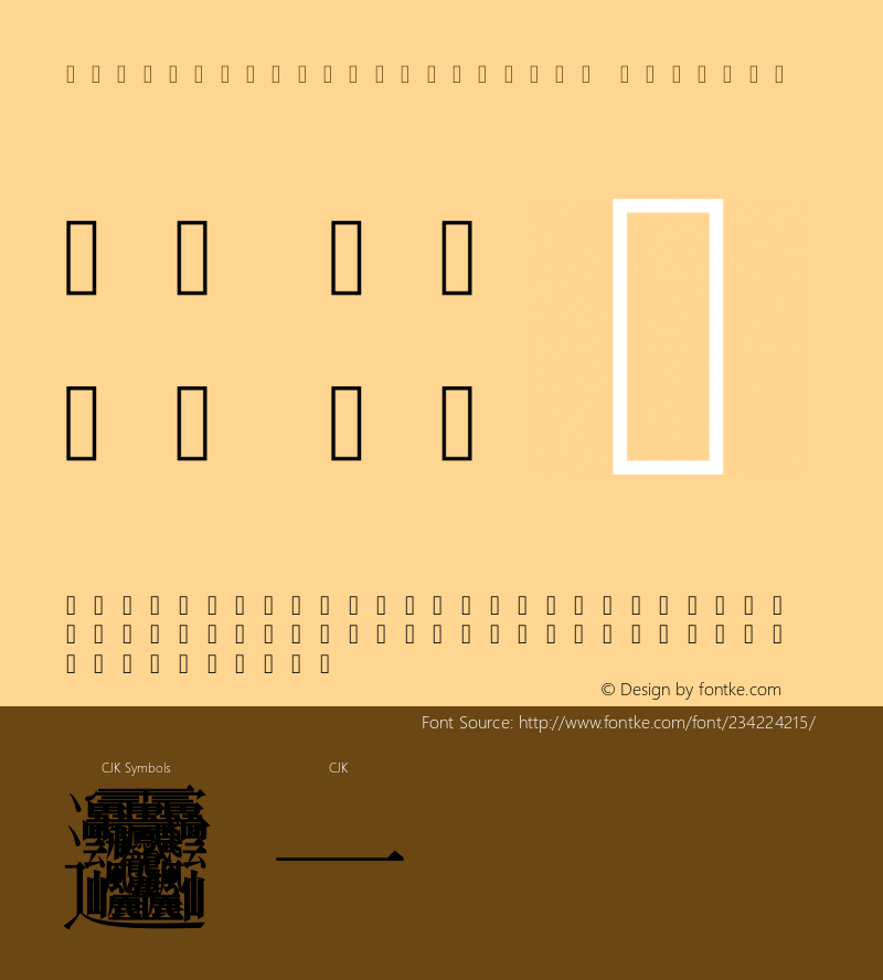 hulenkius_xwang-part7 Regular 0.01; (hulenkius_xwang-part7)图片样张