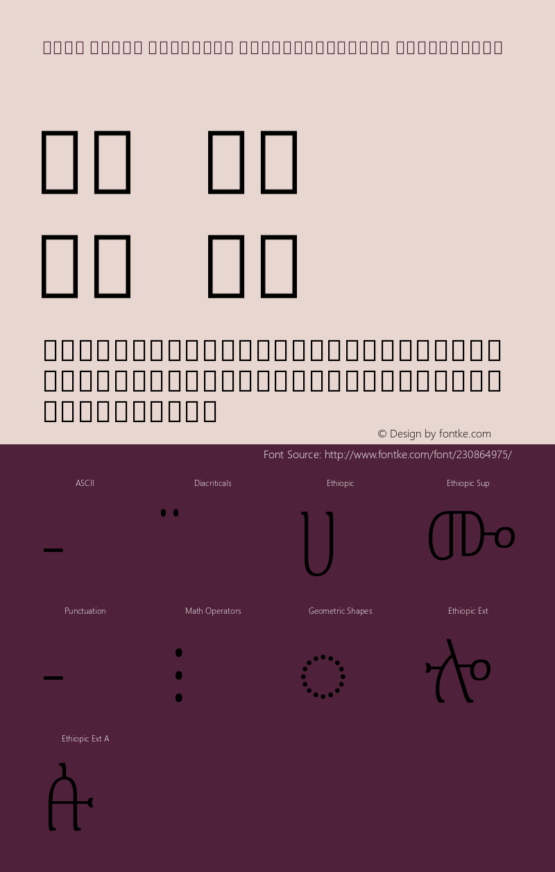 Noto Serif Ethiopic ExtraCondensed ExtraLight Version 2.100图片样张