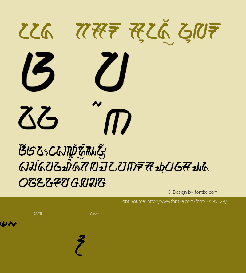 ananda - aksara sunda Regular Version 1.00 August 13, 2014, initial release Font Sample