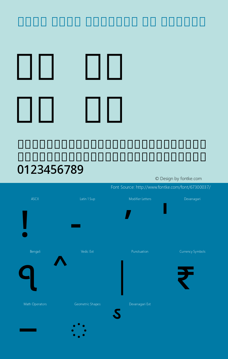 Noto Sans Bengali UI Medium Version 2.001 Font Sample