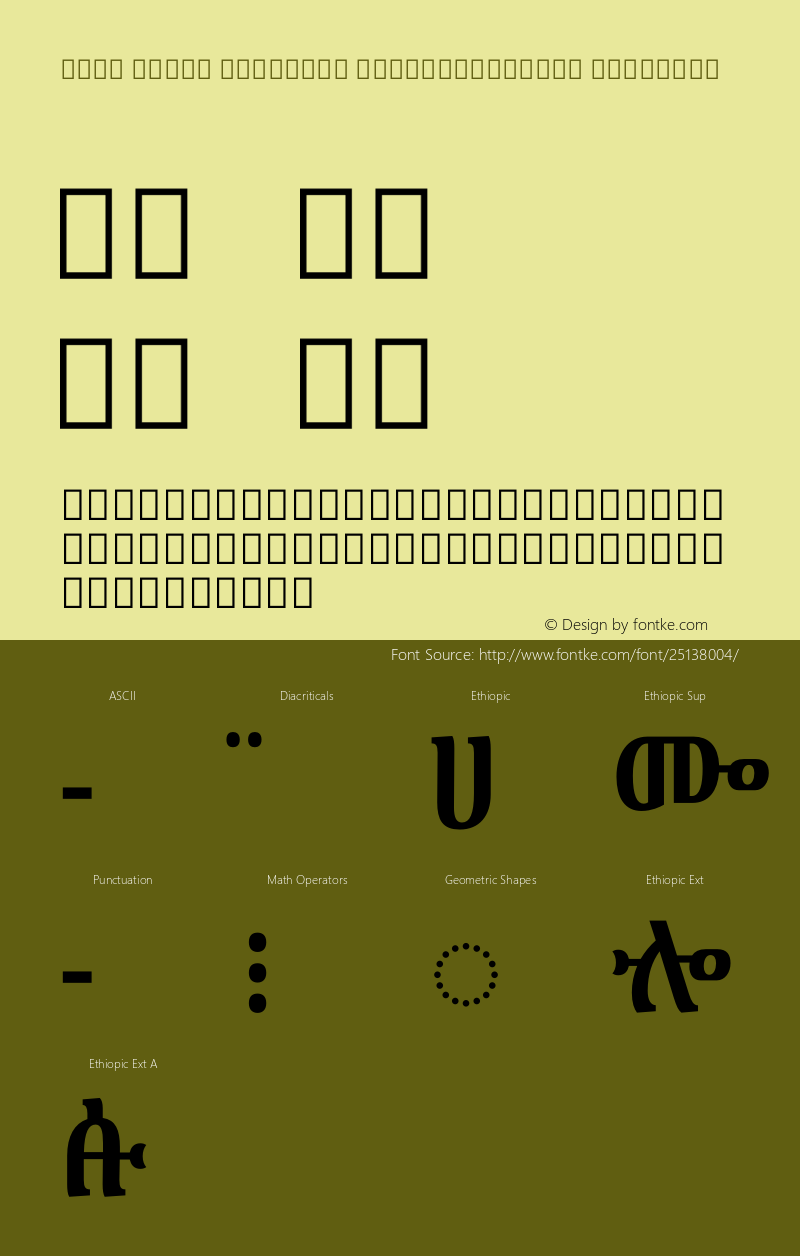 Noto Serif Ethiopic ExtraCondensed SemiBold Version 2.000 Font Sample