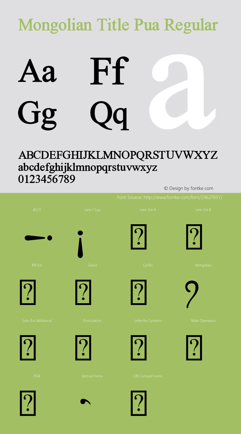 Mongolian Title Pua 1.1 Font Sample