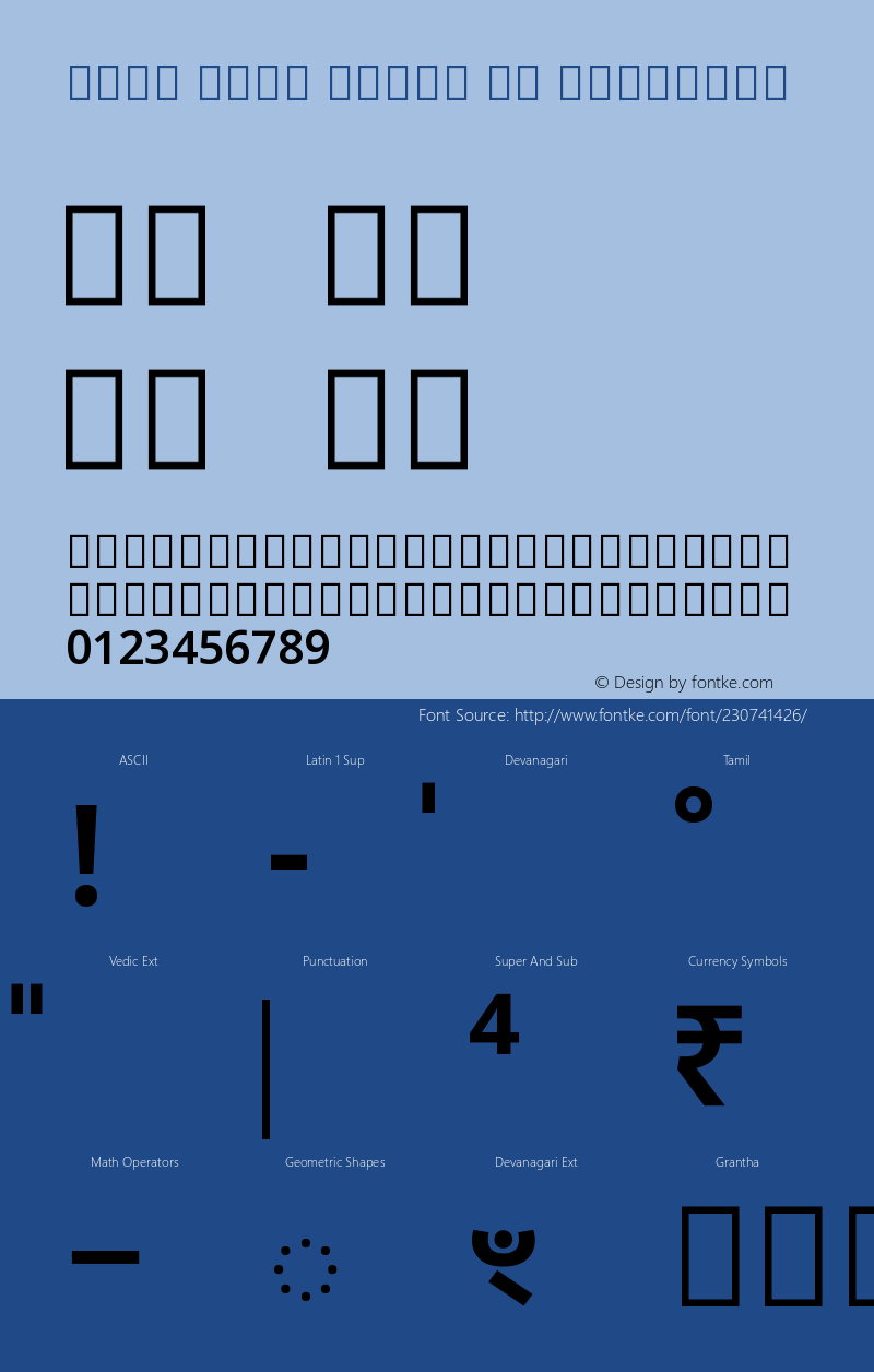 Noto Sans Tamil UI SemiBold Version 2.002图片样张