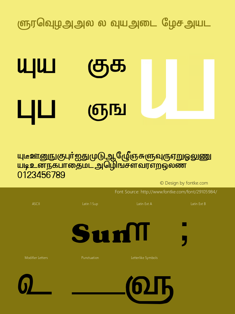 Sun Tommy Tamil Normal 1.0 Mon Sep 18 17:20:37 2000 Font Sample