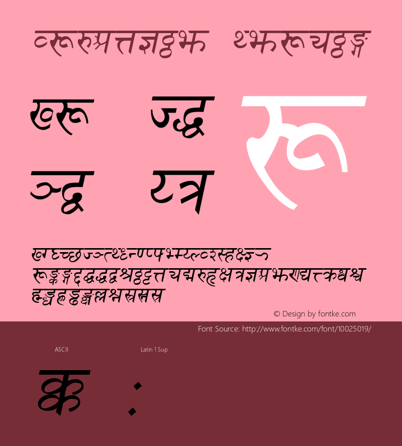 Sanskrit Italic Unknown Font Sample