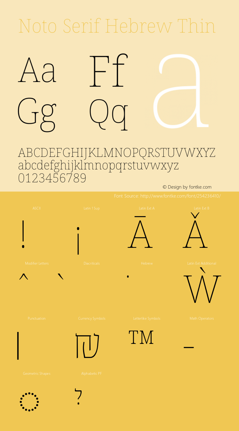 Noto Serif Hebrew Thin Version 2.003图片样张