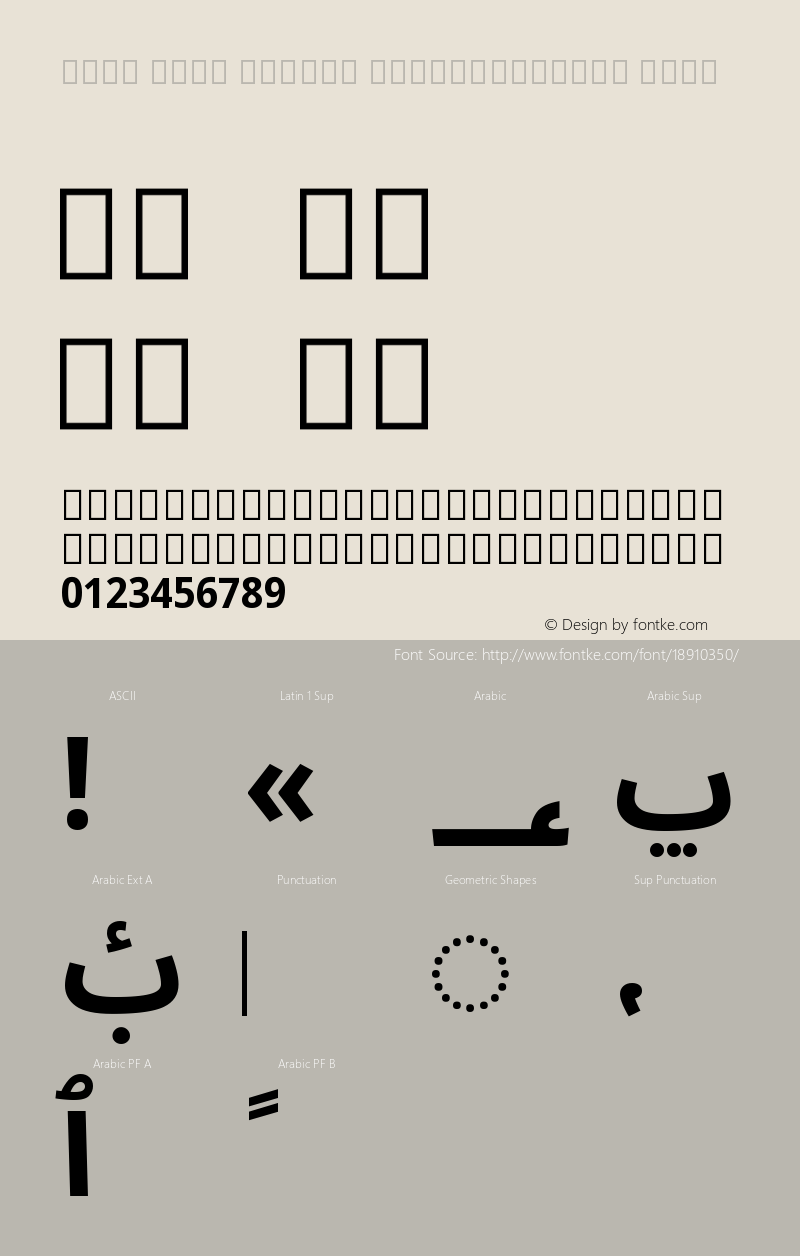 Noto Sans Arabic SemiCondensed Bold Version 1.902 Font Sample
