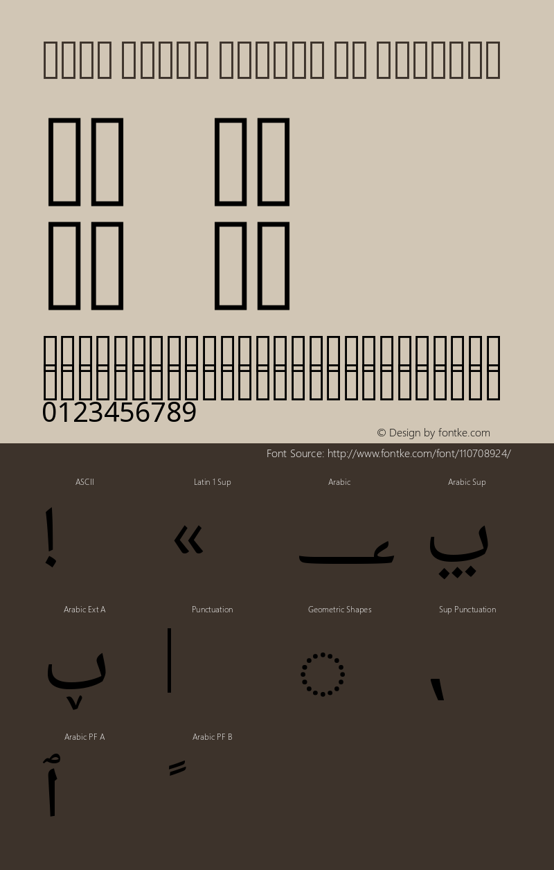 Noto Naskh Arabic UI Regular 2.001 Font Sample