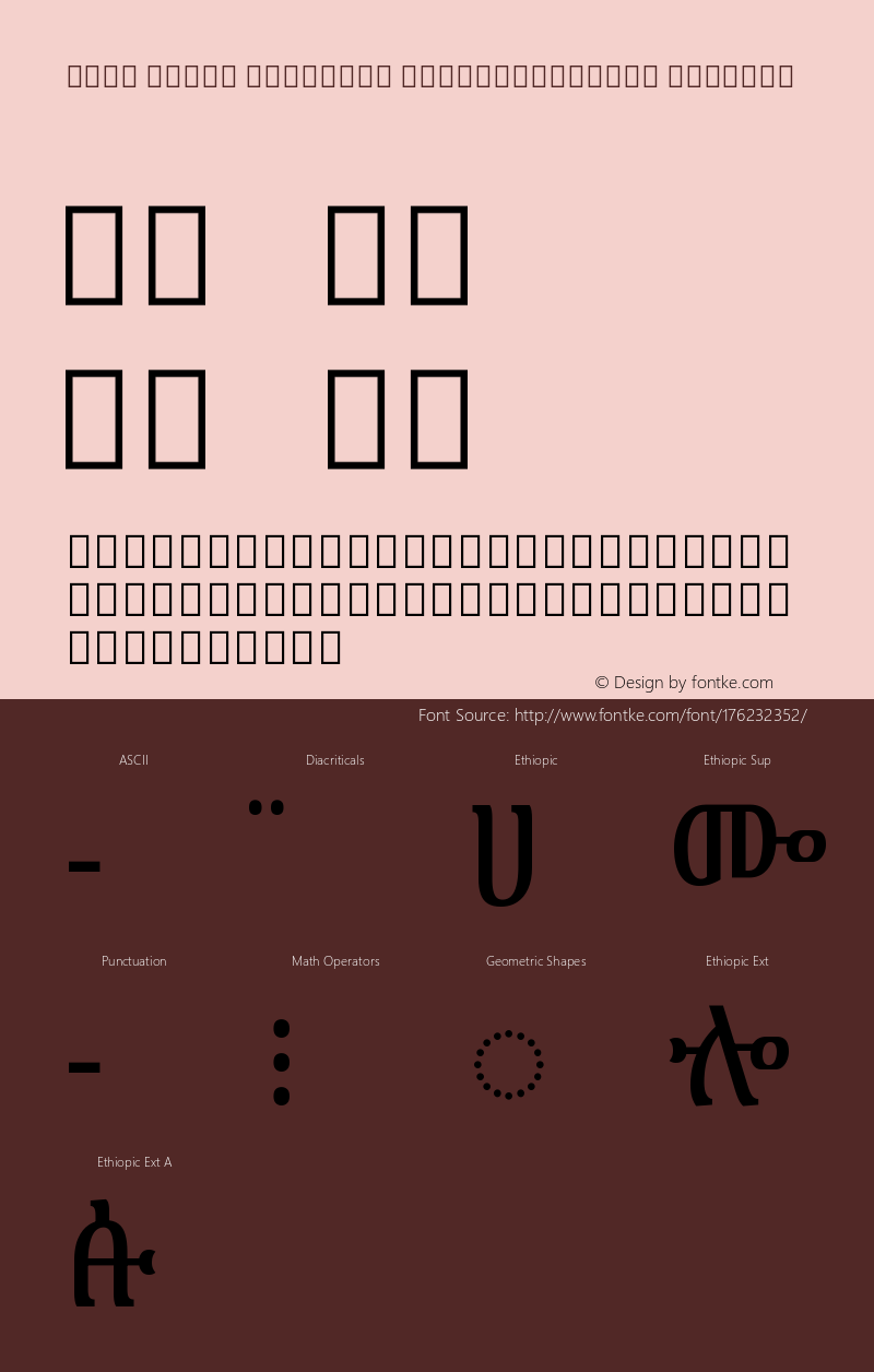 Noto Serif Ethiopic ExtraCondensed Regular Version 2.000图片样张