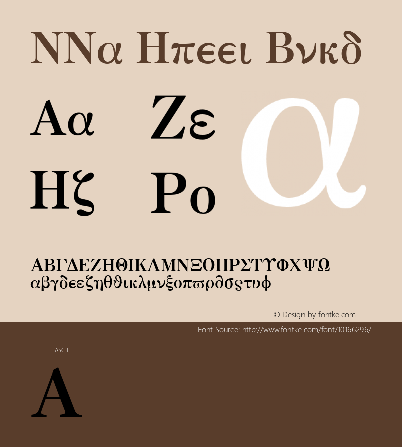 MMa Greek Bold Version 2.000;PS 001.000;hotconv 1.0.38;makeotf.lib1.6.5960 Font Sample