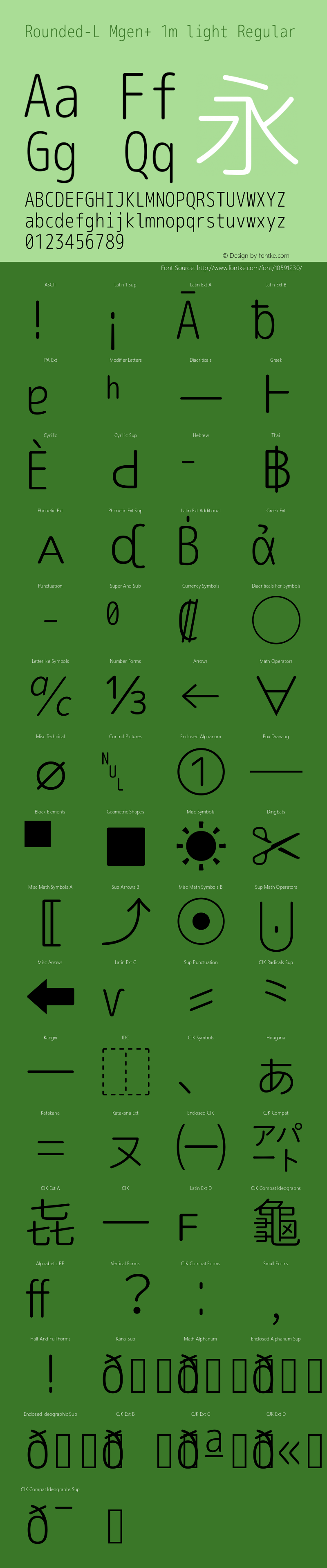 Rounded-L Mgen+ 1m light Regular Version 1.058.20140828 Font Sample