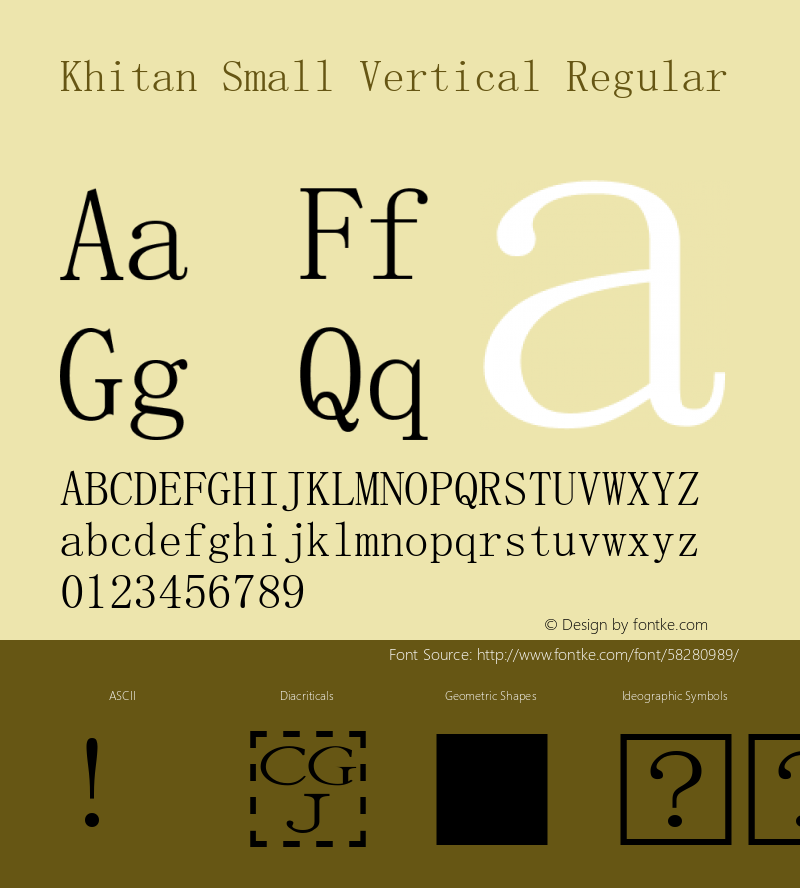 Khitan Small Vertical Version 13.000 Font Sample
