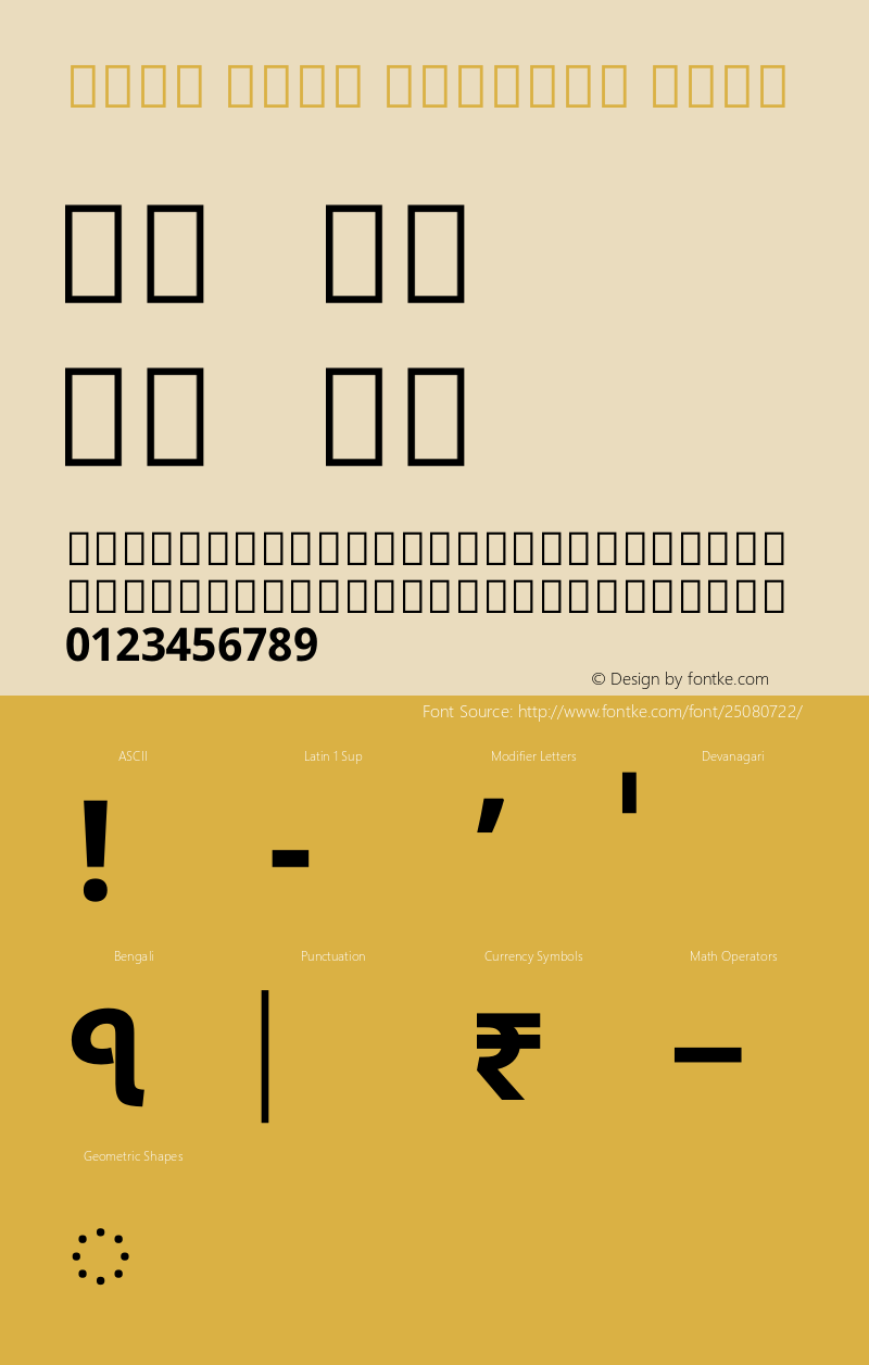 Noto Sans Bengali Bold Version 2.000 Font Sample