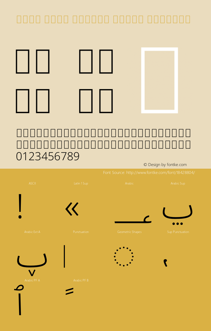 Noto Sans Arabic Light Regular Version 1.902 Font Sample