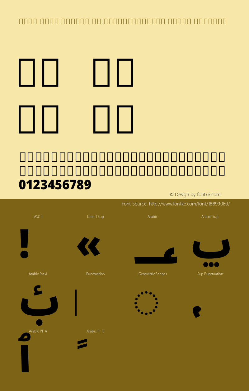 Noto Sans Arabic UI SemiCondensed Black Regular Version 1.900 Font Sample