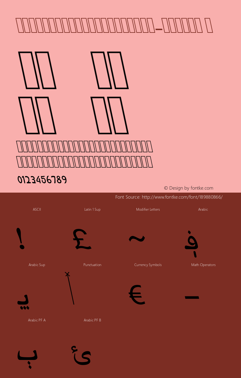 ☞JalilKashidaCondensed-Italic Version 1.000;com.myfonts.arabetics.jalil.kashida-condensed-italic.wfkit2.3PgN图片样张