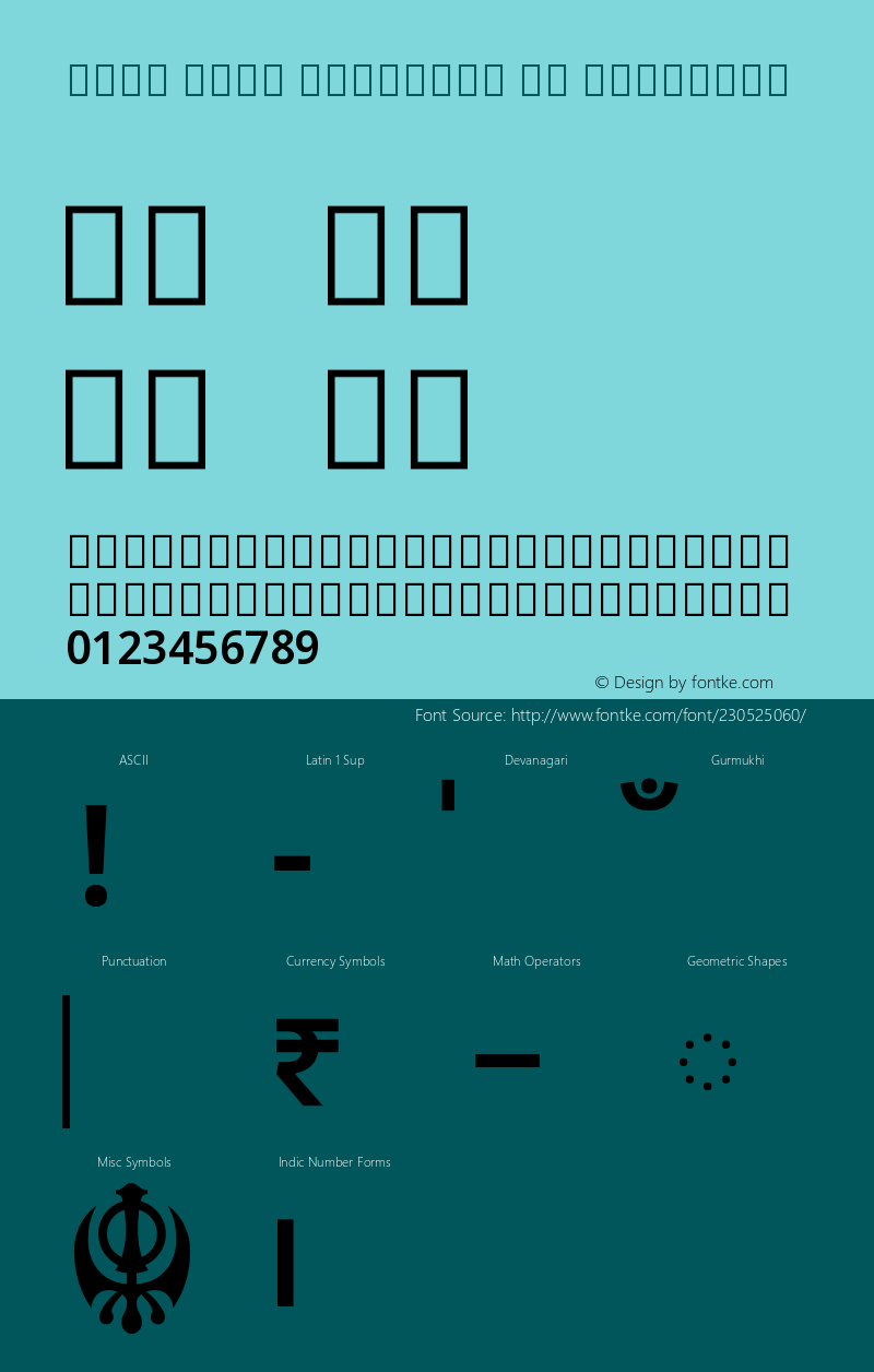 Noto Sans Gurmukhi UI SemiBold Version 2.002图片样张