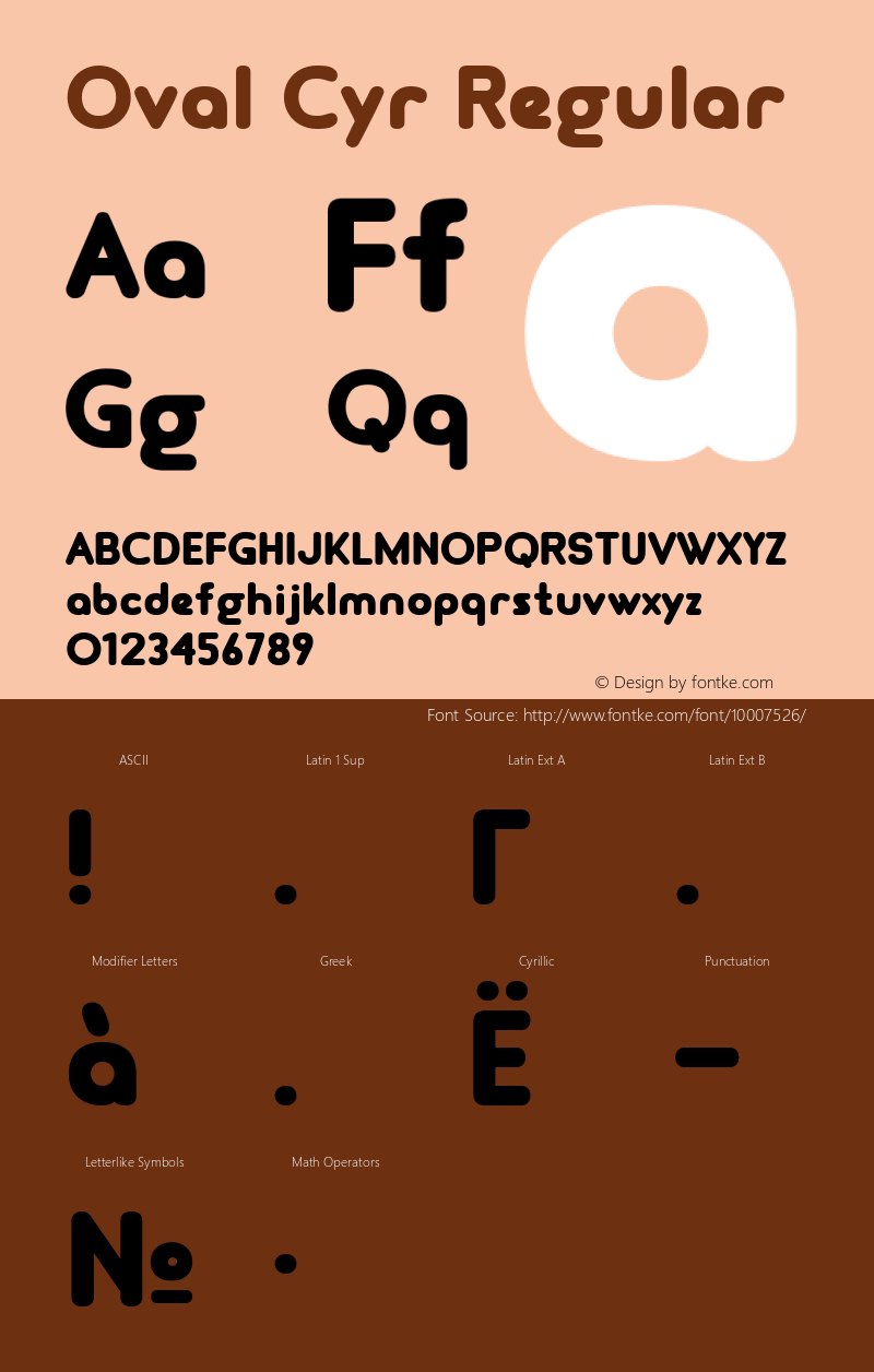 Oval Cyr Regular Version 1.01 Font Sample