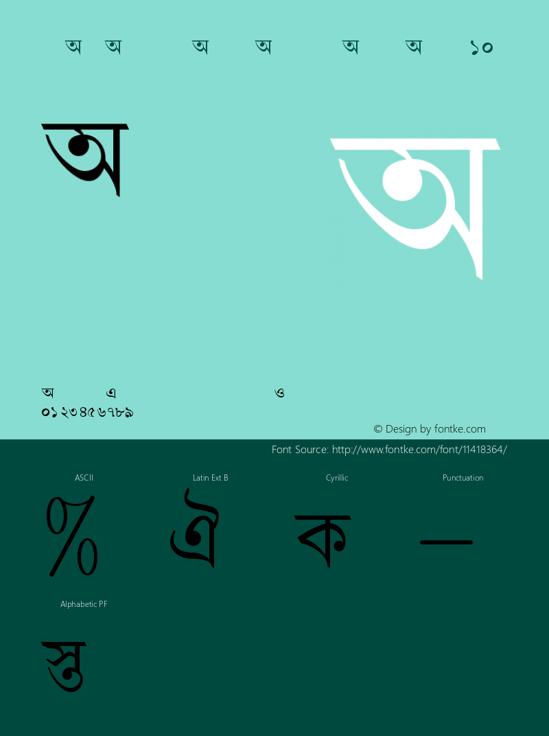 PalashPalBangla bang10 Version 2.03 Font Sample