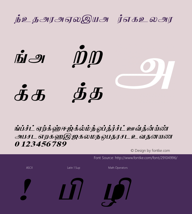 NuwaraEliya  Font Sample