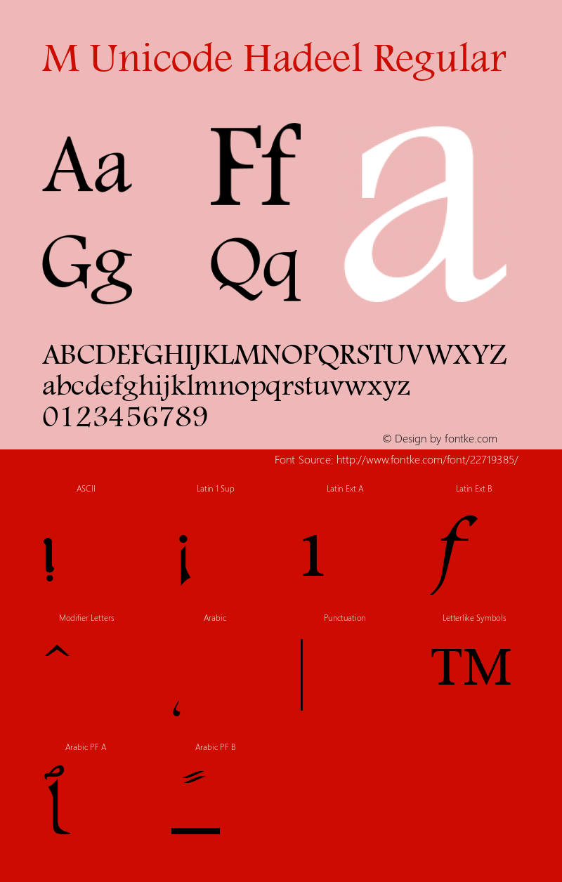 M Unicode Hadeel 1.0 - 1422 Font Sample