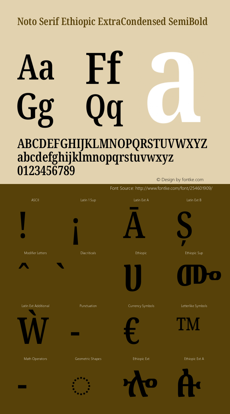 Noto Serif Ethiopic ExtraCondensed SemiBold Version 2.102图片样张