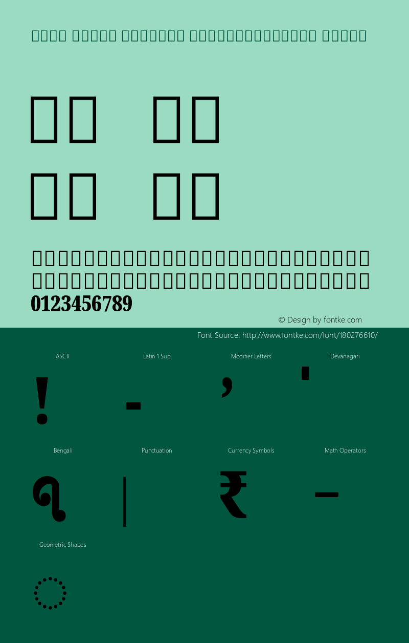 Noto Serif Bengali ExtraCondensed Black Version 2.000图片样张