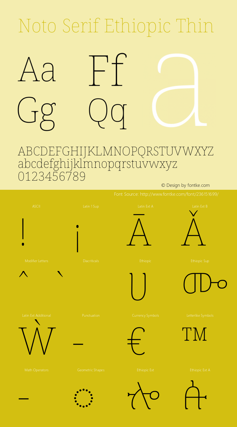 Noto Serif Ethiopic Thin Version 2.101图片样张