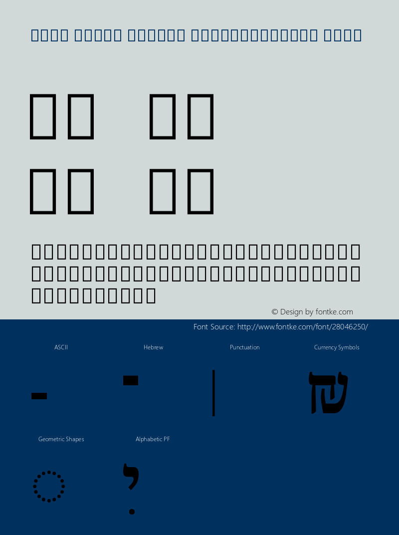 Noto Serif Hebrew SemiCondensed Bold Version 2.000 Font Sample